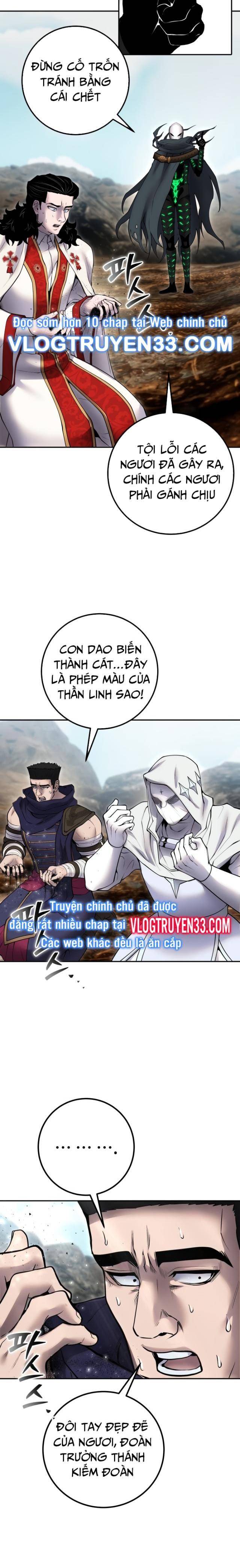 Tôi Mạnh Hơn Anh Hùng Chap 69 - Next Chap 70