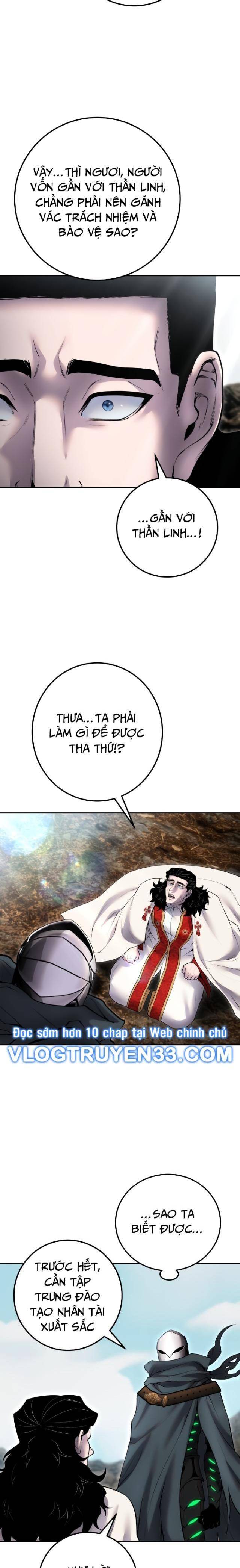 Tôi Mạnh Hơn Anh Hùng Chap 69 - Next Chap 70