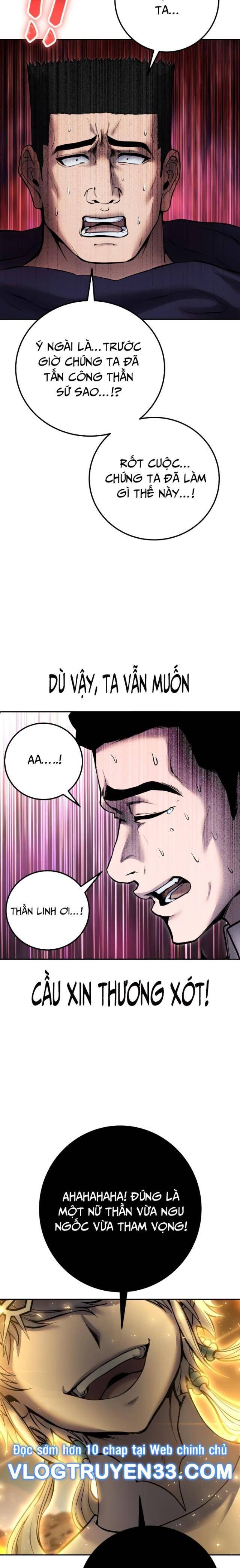 Tôi Mạnh Hơn Anh Hùng Chap 69 - Next Chap 70