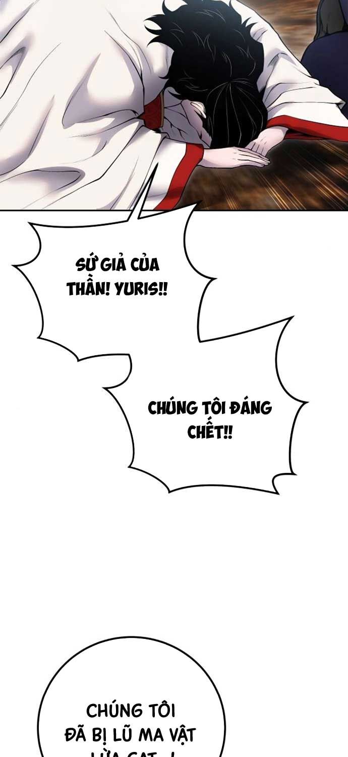 Tôi Mạnh Hơn Anh Hùng Chap 69 - Next Chap 70