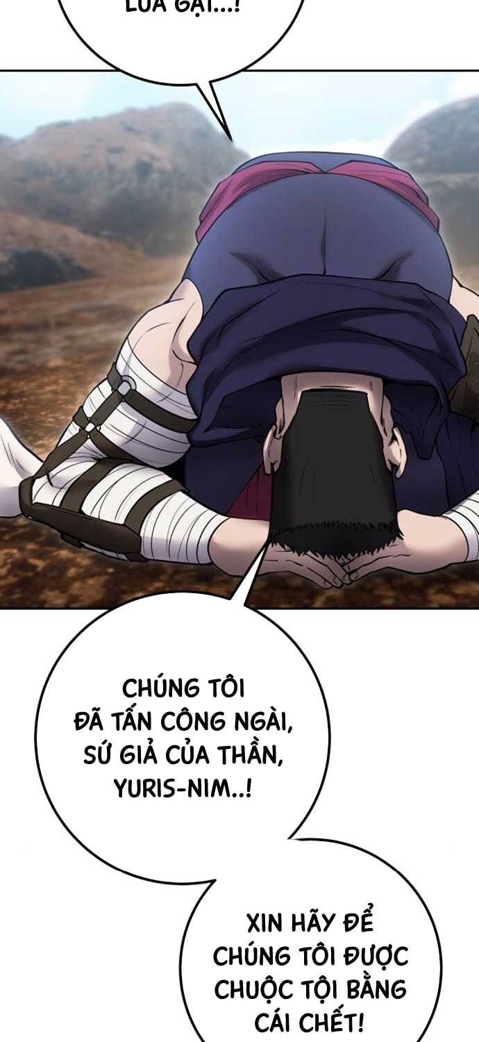 Tôi Mạnh Hơn Anh Hùng Chap 69 - Next Chap 70