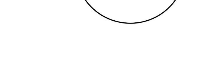 Tôi Mạnh Hơn Anh Hùng Chap 69 - Next Chap 70