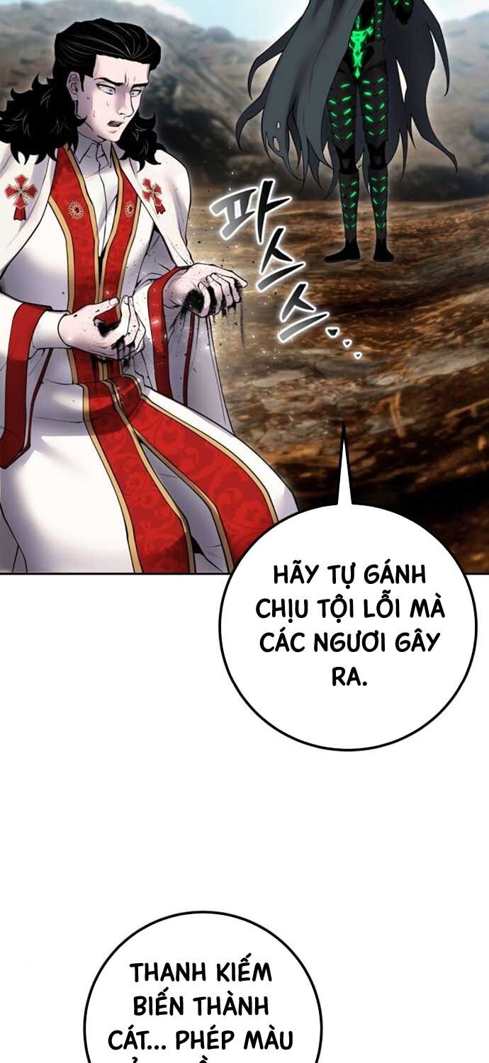 Tôi Mạnh Hơn Anh Hùng Chap 69 - Next Chap 70