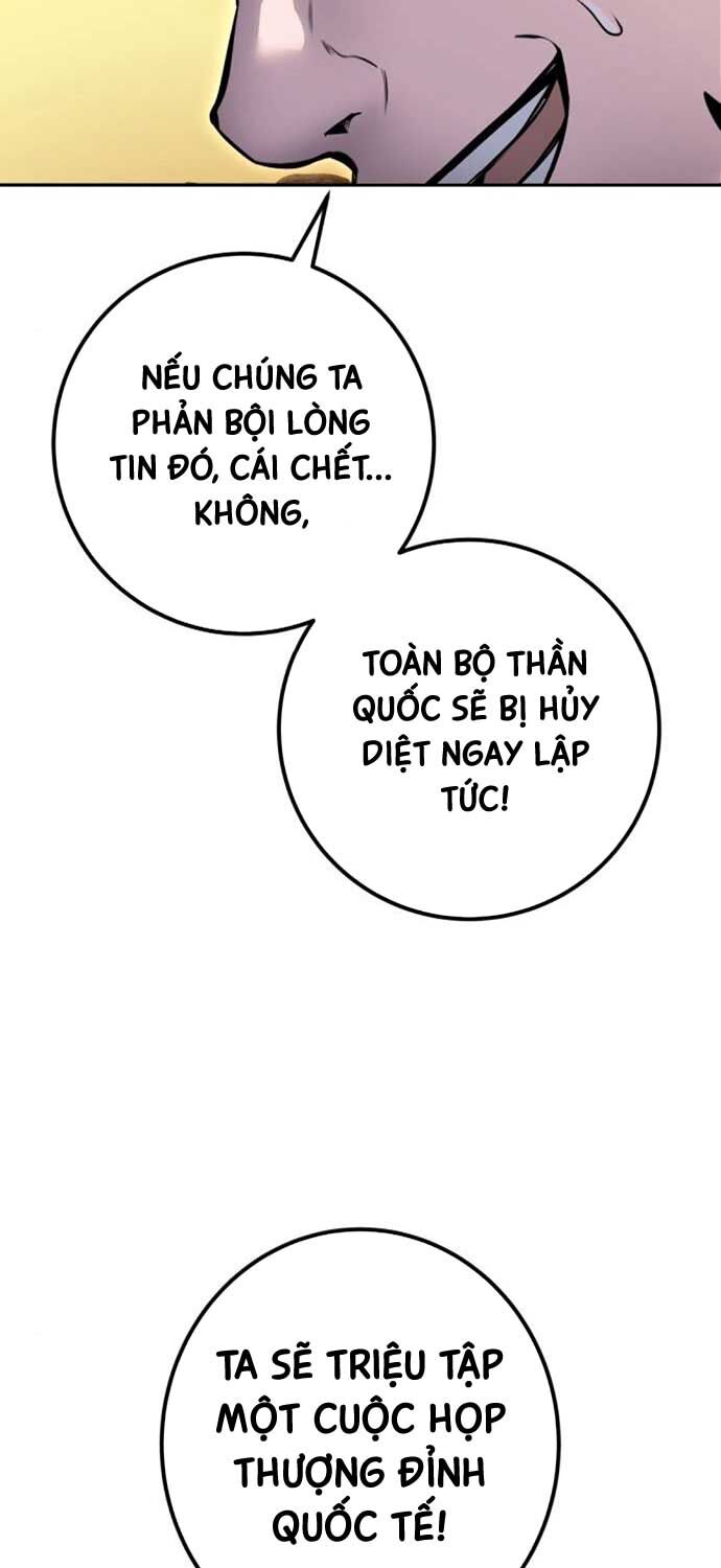 Tôi Mạnh Hơn Anh Hùng Chap 69 - Next Chap 70