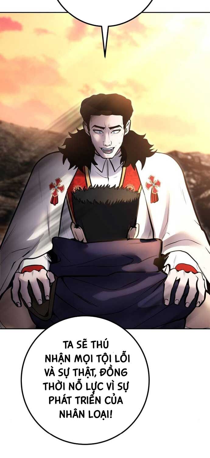 Tôi Mạnh Hơn Anh Hùng Chap 69 - Next Chap 70