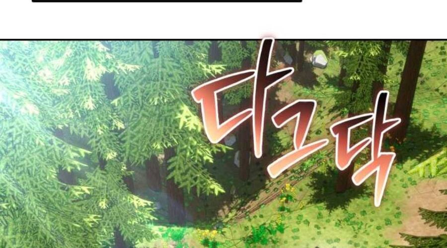 Tôi Mạnh Hơn Anh Hùng Chap 71 - Next Chap 72