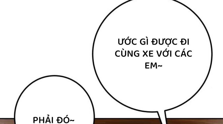 Tôi Mạnh Hơn Anh Hùng Chap 71 - Next Chap 72