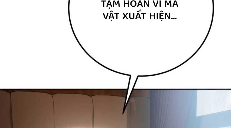 Tôi Mạnh Hơn Anh Hùng Chap 71 - Next Chap 72