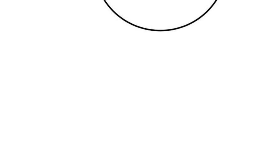 Tôi Mạnh Hơn Anh Hùng Chap 71 - Next Chap 72