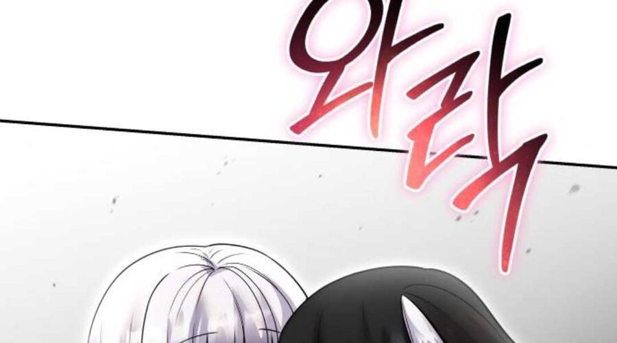 Tôi Mạnh Hơn Anh Hùng Chap 71 - Next Chap 72