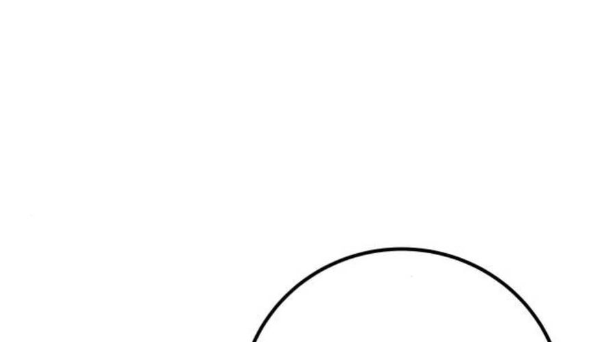 Tôi Mạnh Hơn Anh Hùng Chap 71 - Next Chap 72