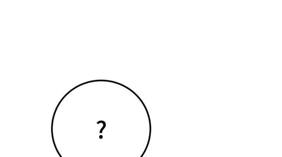 Tôi Mạnh Hơn Anh Hùng Chap 71 - Next Chap 72