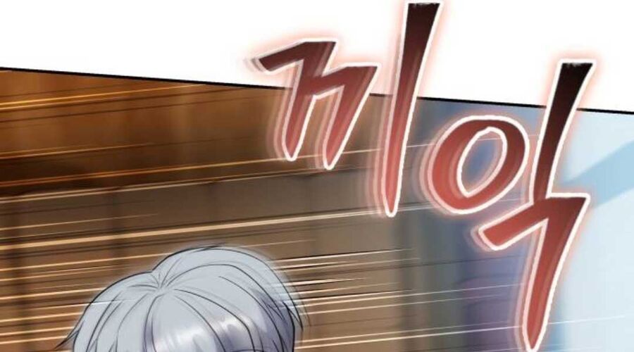 Tôi Mạnh Hơn Anh Hùng Chap 71 - Next Chap 72