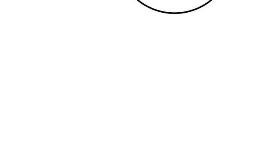 Tôi Mạnh Hơn Anh Hùng Chap 71 - Next Chap 72