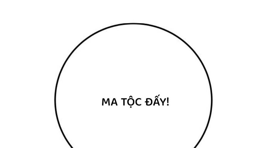 Tôi Mạnh Hơn Anh Hùng Chap 71 - Next Chap 72