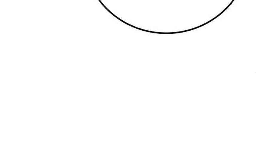 Tôi Mạnh Hơn Anh Hùng Chap 71 - Next Chap 72