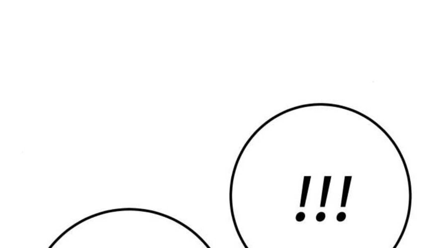 Tôi Mạnh Hơn Anh Hùng Chap 71 - Next Chap 72