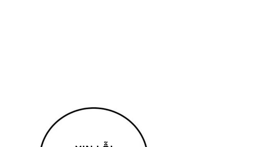 Tôi Mạnh Hơn Anh Hùng Chap 71 - Next Chap 72