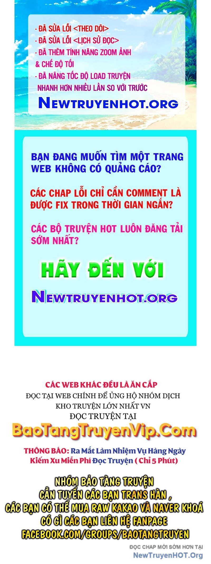 Tôi Mạnh Hơn Anh Hùng Chap 73 - Next Chap 74