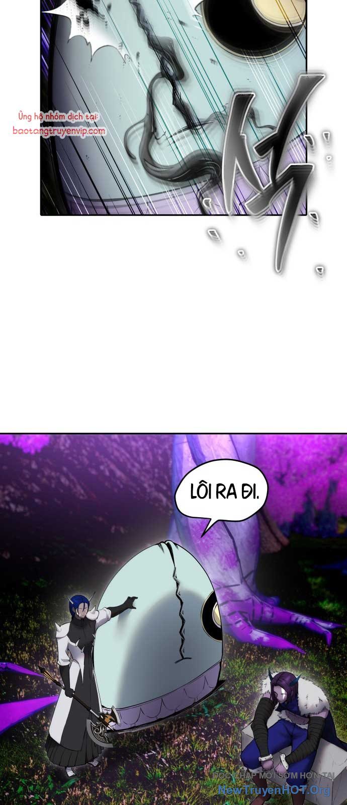 Tôi Mạnh Hơn Anh Hùng Chap 73 - Next Chap 74