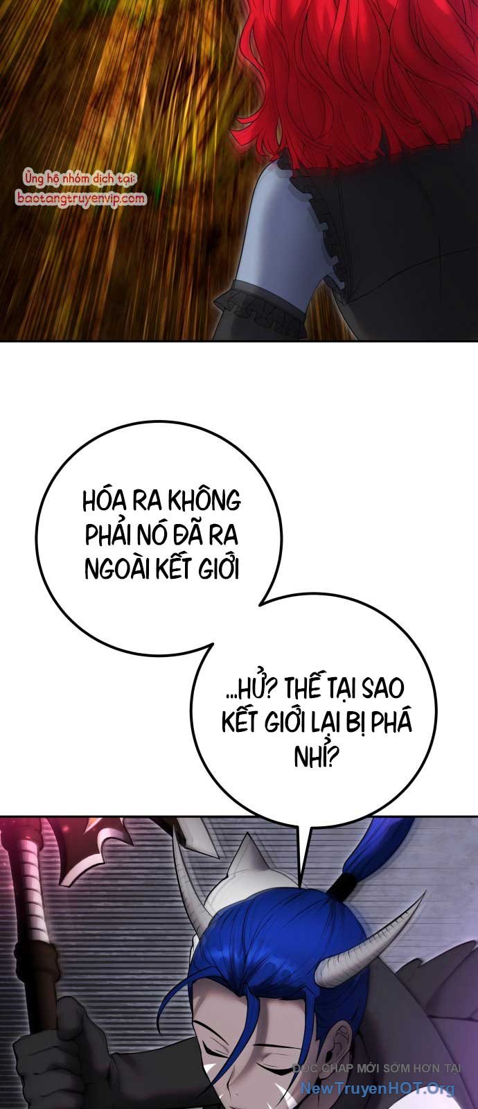 Tôi Mạnh Hơn Anh Hùng Chap 73 - Next Chap 74