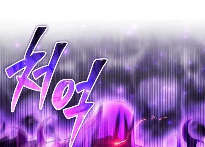 Tôi Mạnh Hơn Anh Hùng Chap 89 - Next Chap 90