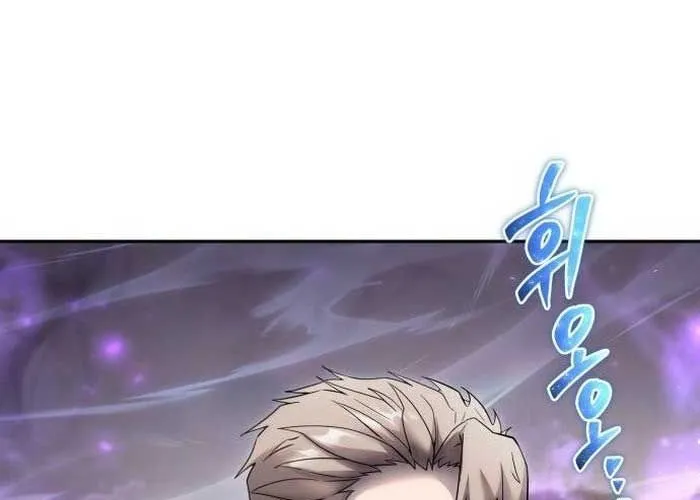 Tôi Mạnh Hơn Anh Hùng Chap 90 - Next Chap 91