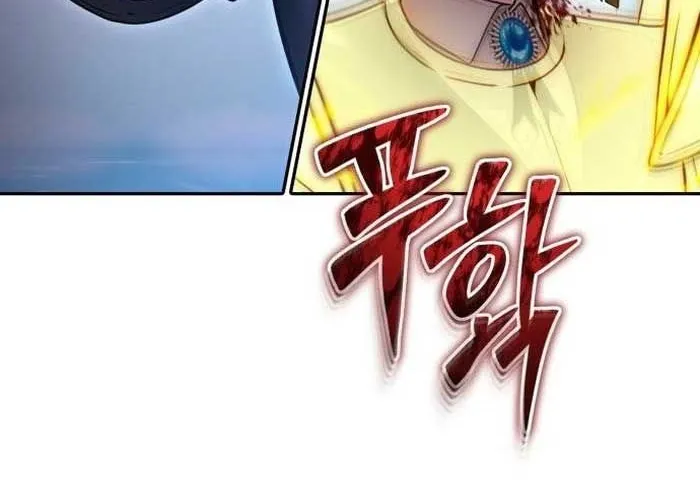 Tôi Mạnh Hơn Anh Hùng Chap 90 - Next Chap 91