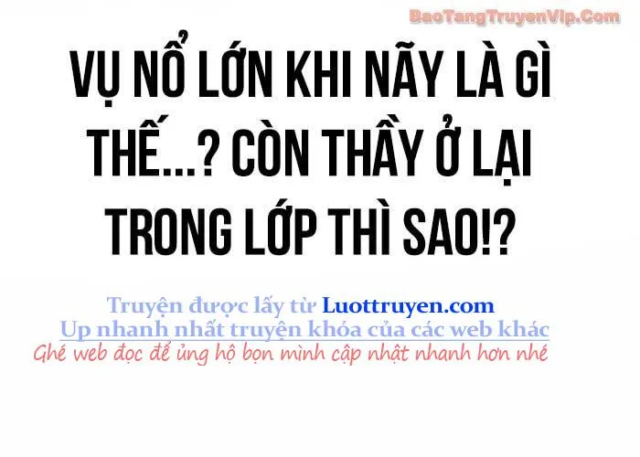 Tôi Mạnh Hơn Anh Hùng Chap 92 - Next Chap 93