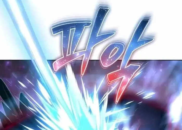 Tôi Mạnh Hơn Anh Hùng Chap 93 - Next Chap 94