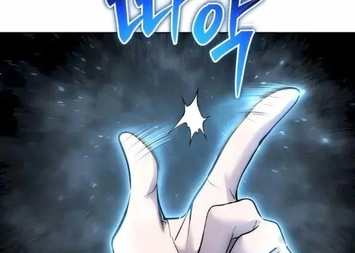 Tôi Mạnh Hơn Anh Hùng Chap 93 - Next Chap 94