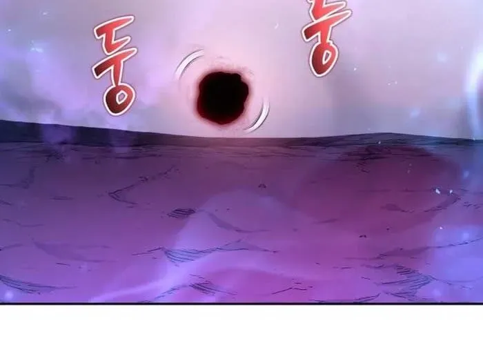 Tôi Mạnh Hơn Anh Hùng Chap 94 - Next Chap 95