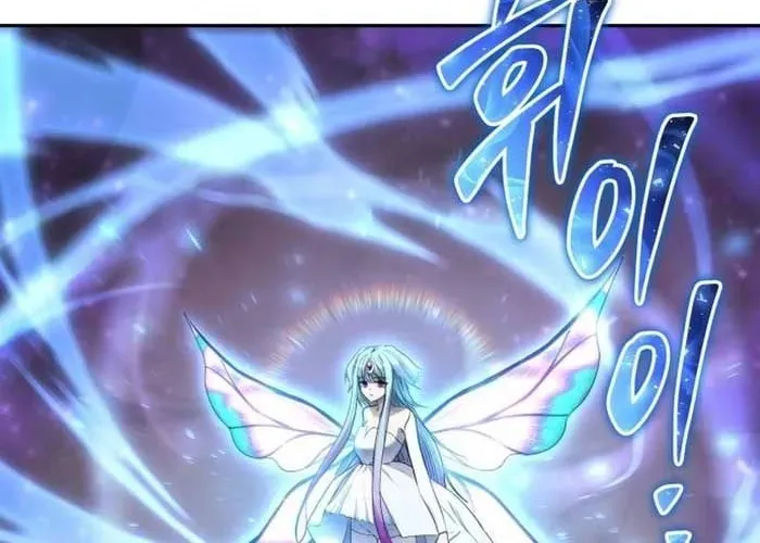 Tôi Mạnh Hơn Anh Hùng Chap 94 - Next Chap 95