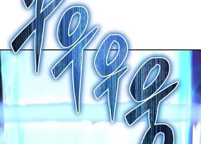 Tôi Mạnh Hơn Anh Hùng Chap 94 - Next Chap 95