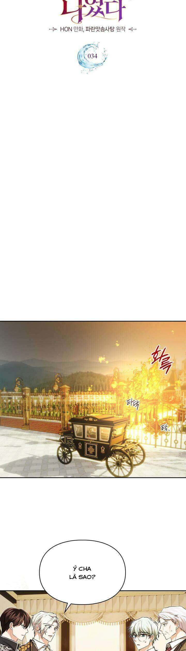 Tôi Mới Là Gia Chủ Thật Sự Chap 34 - Next Chap 35