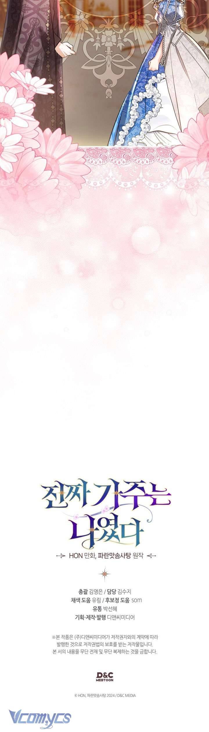 Tôi Mới Là Gia Chủ Thật Sự Chap 46 - Next Chap 47