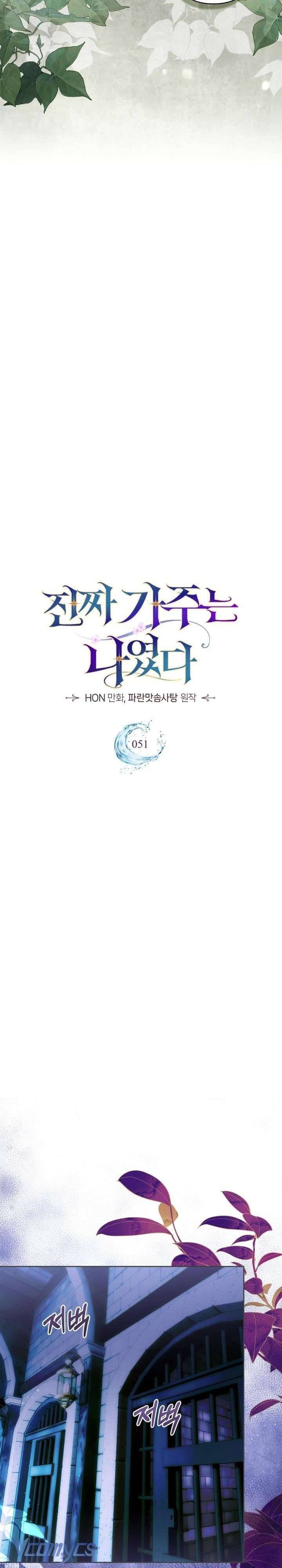 Tôi Mới Là Gia Chủ Thật Sự Chap 51 - Next Chap 52