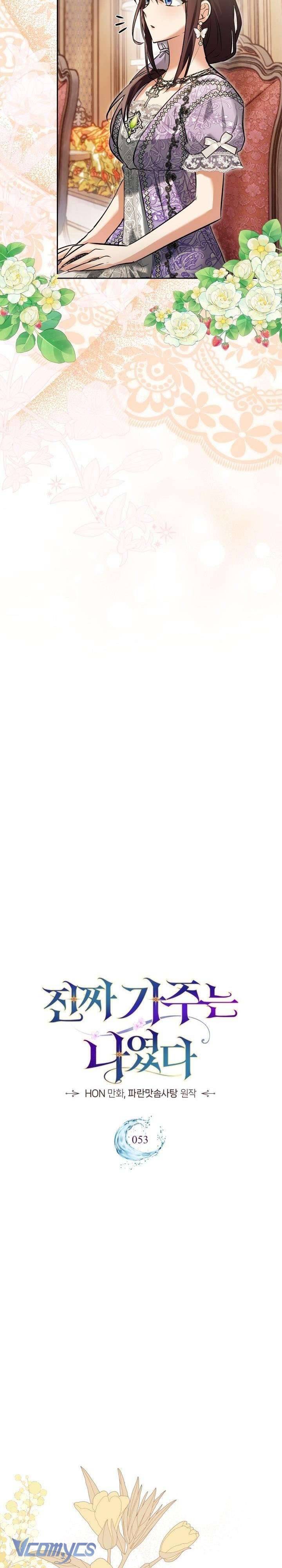 Tôi Mới Là Gia Chủ Thật Sự Chap 53.2 - Next Chap 54.2