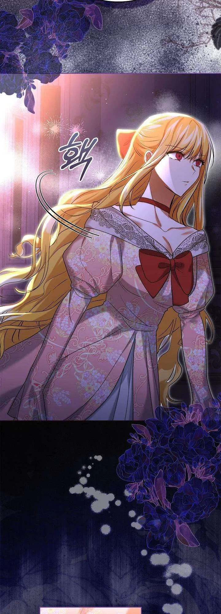 Tôi Mới Là Gia Chủ Thật Sự Chap 54 - Next Chap 55