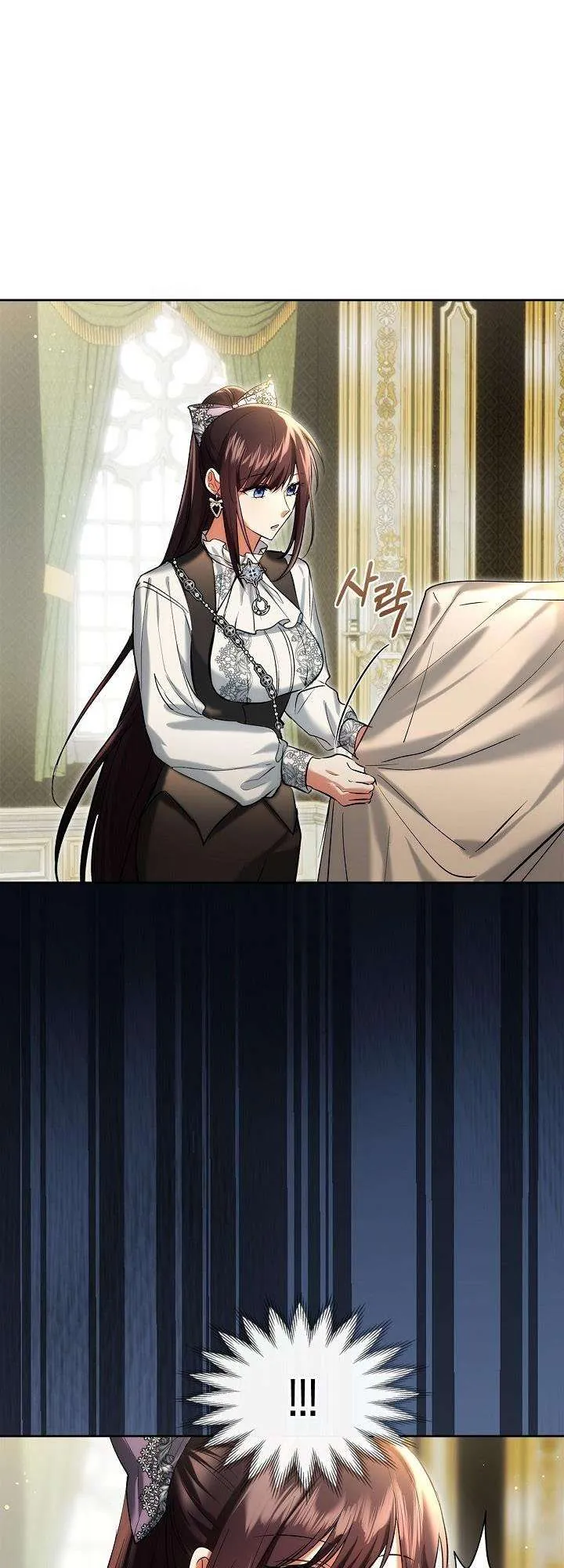 Tôi Mới Là Gia Chủ Thật Sự Chap 54 - Next Chap 55