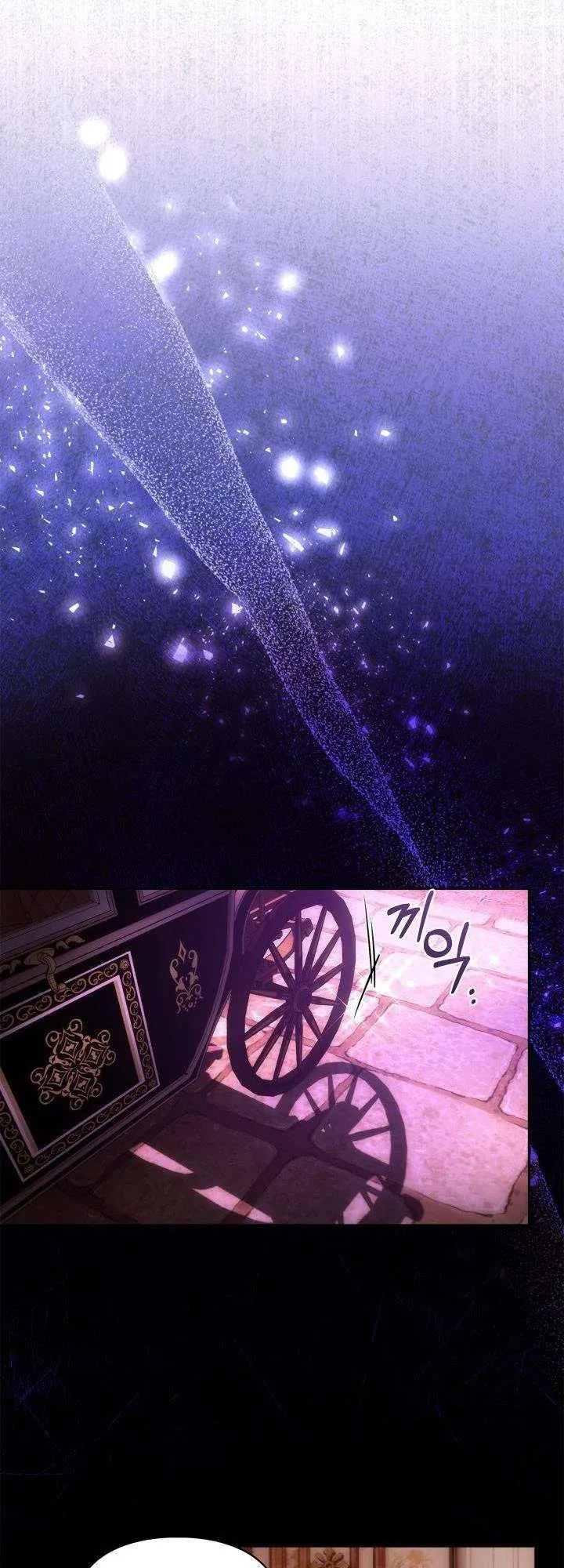 Tôi Mới Là Gia Chủ Thật Sự Chap 54 - Next Chap 55