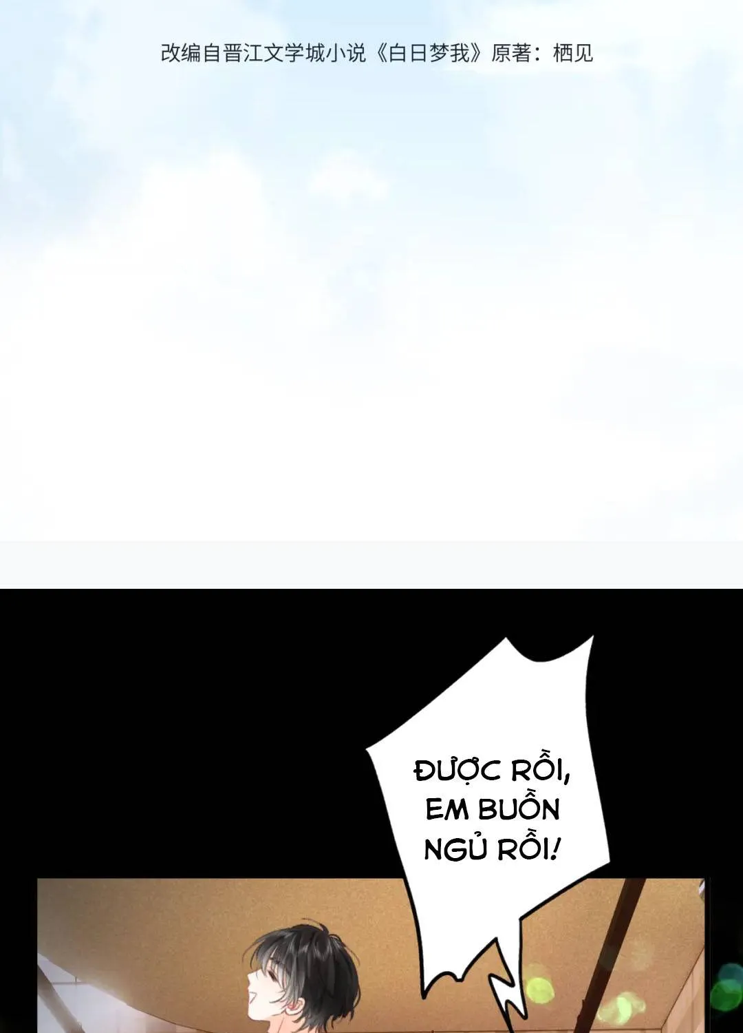 Tôi Mộng Giữa Ban Ngày Chap 136 - Next Chap 137