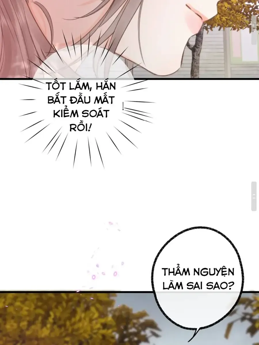 Tôi Mộng Giữa Ban Ngày Chap 137 - Next Chap 138