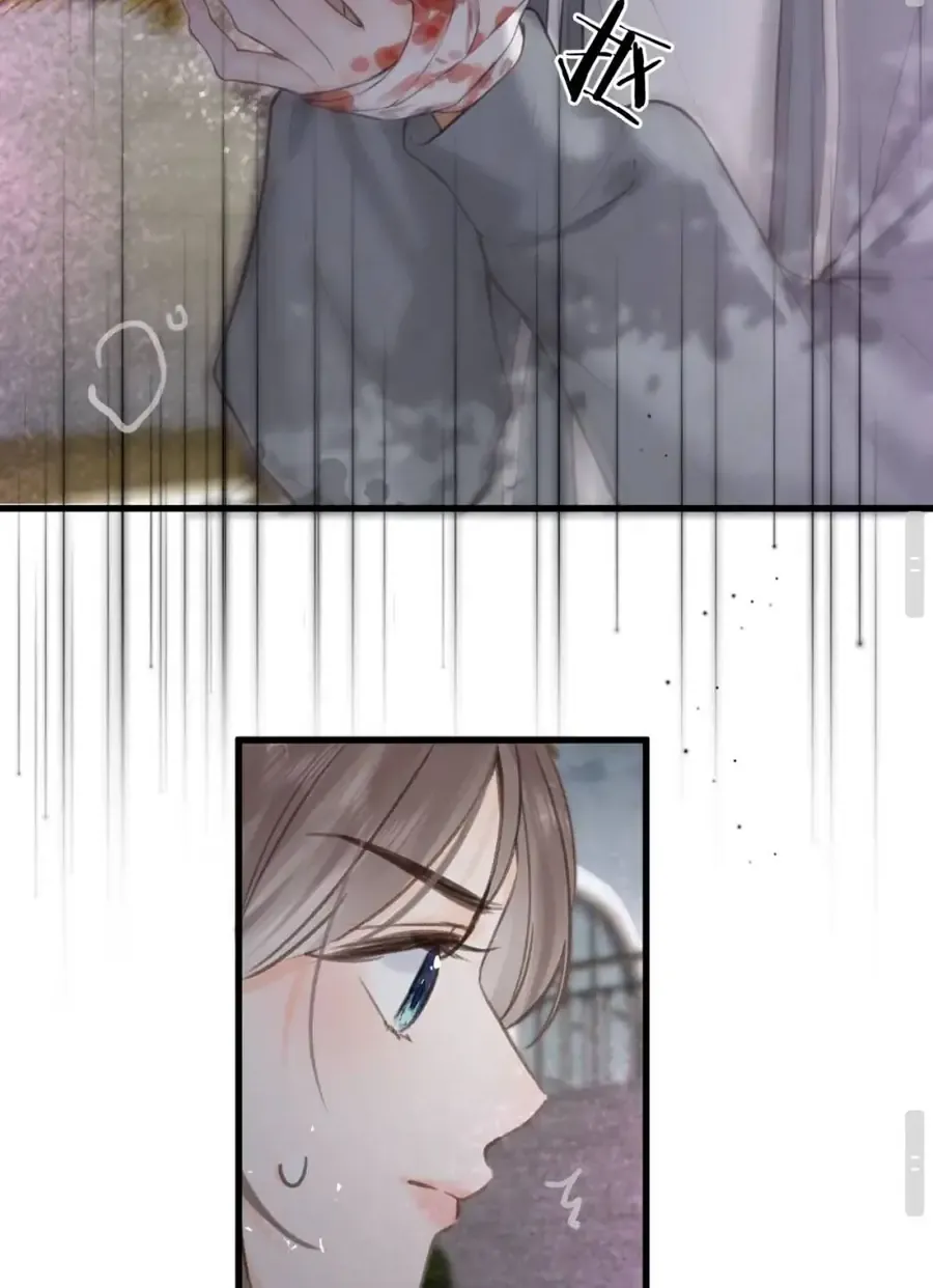 Tôi Mộng Giữa Ban Ngày Chap 137 - Next Chap 138