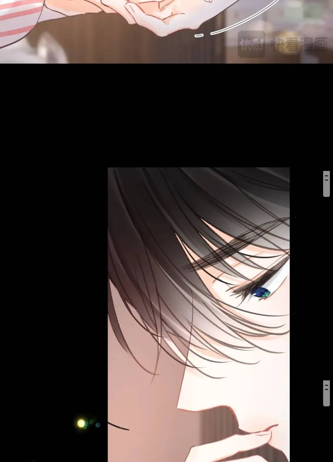 Tôi Mộng Giữa Ban Ngày Chap 138 - Next Chap 139