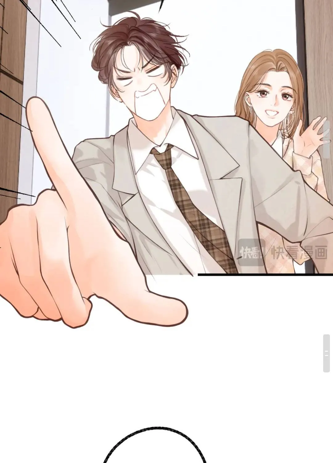 Tôi Mộng Giữa Ban Ngày Chap 138 - Next Chap 139