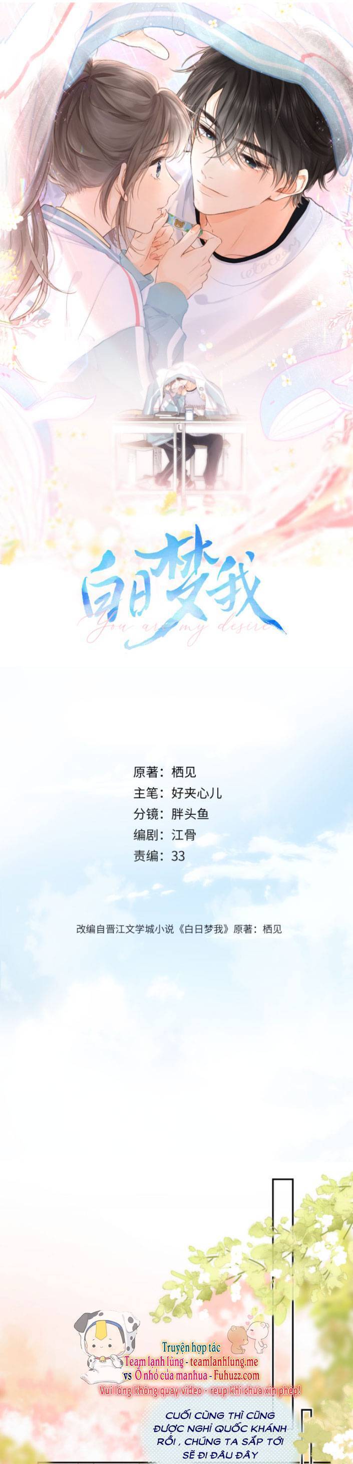 Tôi Mộng Giữa Ban Ngày Chap 24 - Next Chap 25