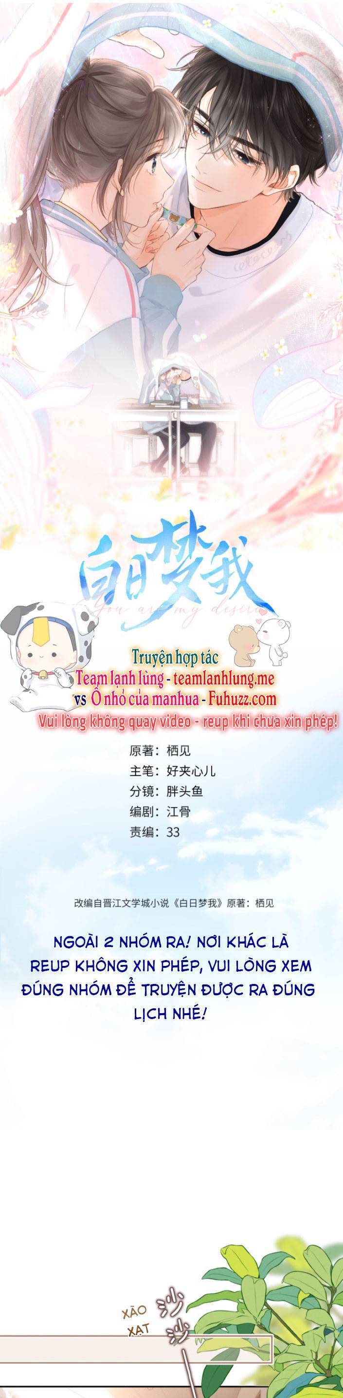 Tôi Mộng Giữa Ban Ngày Chap 26 - Next Chap 27