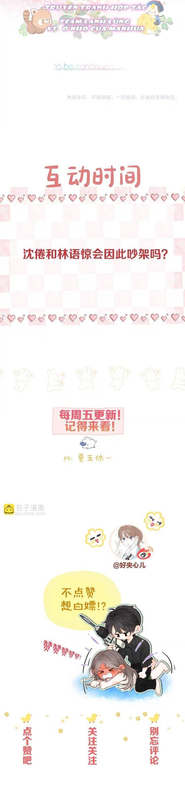 Tôi Mộng Giữa Ban Ngày Chap 51 - Next Chap 52