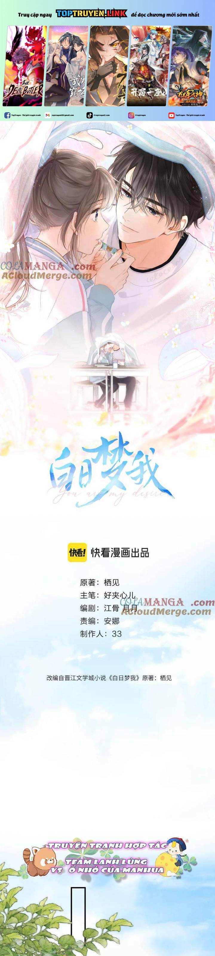Tôi Mộng Giữa Ban Ngày Chap 65 - Next Chap 66
